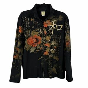 Jess & Jane Eastern Flower Rhinestone Detail Cotton Full Zip Jacket Large Black